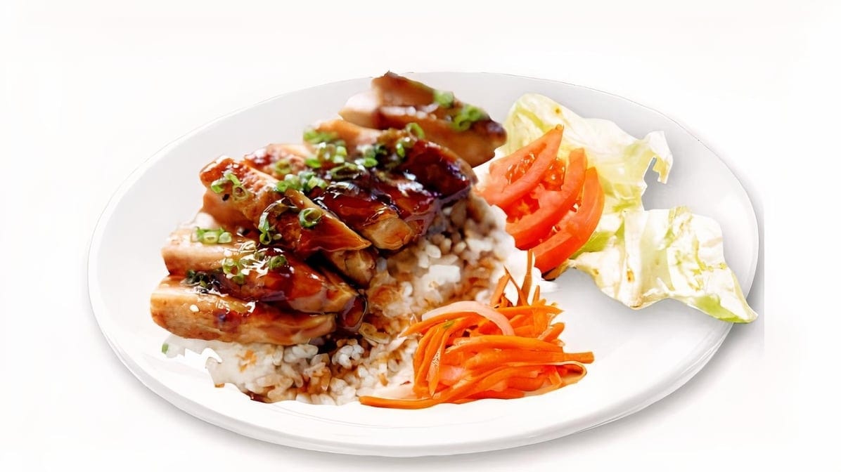 16. Teriyaki Chicken with Rice.