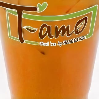 D5 Thai Tea