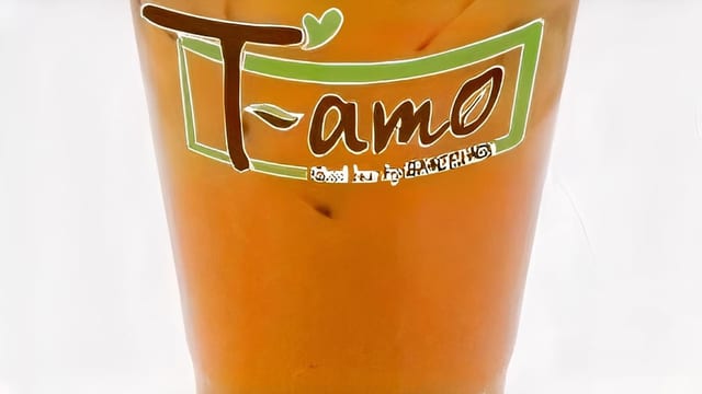 D5 Thai Tea.