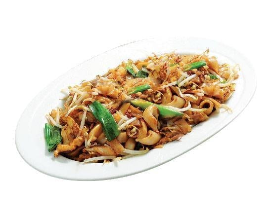 Fried Noodle.